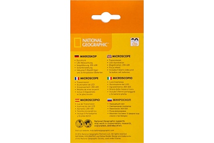 Портативный микроскоп Bresser National Geographic 20–40x 73762