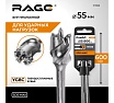 Бур проломной 55x600 мм, SDS-max RAGE 575560