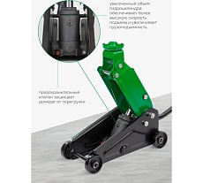 Домкрат гидравлический подкатной Rockforce 2,5т &quot;Компакт&quot; RF-TR20005 /NEW/(48152)
