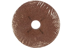 Круг шлифовальный ПРОФИ фибровый (5 шт; 115х22 мм; P40) для УШМ Зубр 35585-115-040