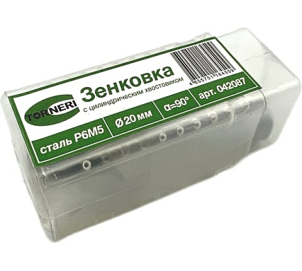 Зенковка ц/х 20 мм, 90 градусов, Р6М5 TORNERI 042087