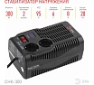 Компактный стабилизатор напряжения Эра СНК-300 160-260В/220В, 300ВА Б0031555