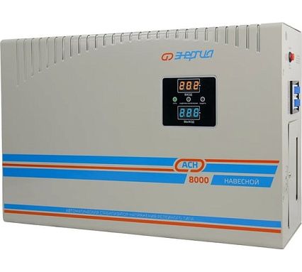 Навесной стабилизатор напряжения Энергия асн 8000 Е0101-0213