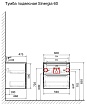 Тумба с раковиной Laparet Sinergia 60 см антрацит
