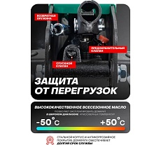 Гидравлический подкатной домкрат с узкой базой Rockforce 3т, высота подъема 135-380 мм RF-T830013(4072)