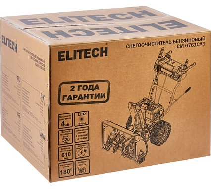 Снегоуборочная машина Elitech СМ 0761СЛЭ (E1609.026.00) 208059