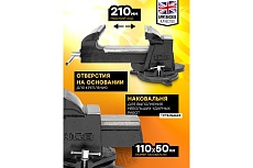 Тиски стальные поворотные с наковальней JCB 8&quot;, 200мм JCB-6540308(58992)
