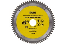 Диск пильный твердосплавный ПО АЛЮМИНИЮ (190х30/20/16 мм; 64Z; 2.2 мм) Гранит 719064