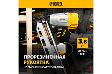 Пневматический нейлер Denzel pn2190 для гвоздей sn21 от 50 до 90 мм 57429