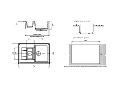 Кухонная мойка GranFest Quadro GF-Q775KL 76 см иней