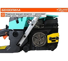 Бензопила Sturm GC99452B