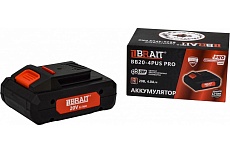 Аккумулятор Brait BB20-4PUS PRO 21.02.565.101