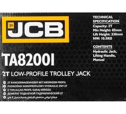Подкатной гидравлический домкрат JCB 2 т, TA82001(58028) JCB-TA82001(58028)