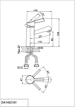 Смеситель для раковины D&K Rhein Schiller DA1462101 хром