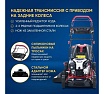 Бензиновая газонокосилка APEK-AS LM 5120BS SW510750-20