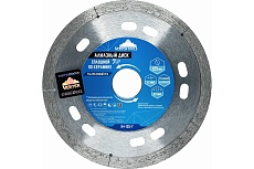 Диск алмазный сплошной 7D по керамике VERTEX 125х1.1х22 мм Vertextools 04-125-7