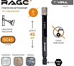 Коронка алмазная по керамограниту 8 мм с шестигранным хвостовиком RAGE by VIRA 559532
