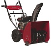 Снегоуборщик Weima WWS0722A-J 21000300