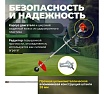 Мотокоса Eco GTP-255 Power Plus EC1551-5