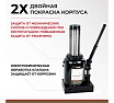 Домкрат БелАК 50 т, TUV, 2 клапана БАК.00038