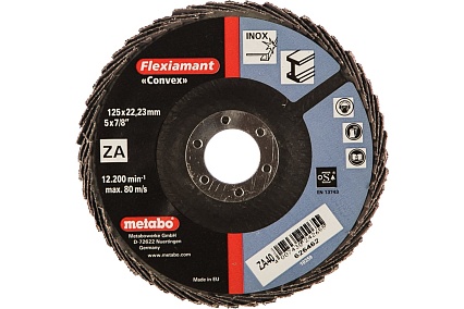 Круг шлифовальный ламельный Flexiamant Convex (125х22.2 мм; P40) Metabo 626462000