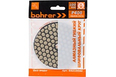Круг алмазный гибкий шлифовальный черепашка (100 мм; Р400; сухая шлифовка) Bohrer 55210040