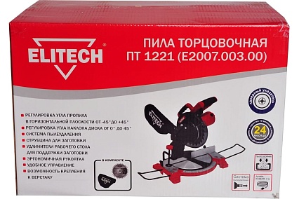 Торцовочная пила Elitech ПТ 1221 Е2007.003.00 201282