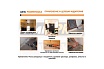 Мультитул AEG OMNI300-KIT5 4935447865