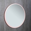 Зеркало Aquanet Арт 90x90 см с подсветкой RGB 00334547