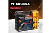 Угловая аккумуляторная шлифмашина Wortex CAG 1812 E ALL1 1BCAG001A29