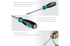 Ударная отвертка Kraftool Impact стержень из CrMo стали, 250033-6