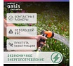Вибрационный насос Oasis VN 0,42/70-25