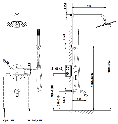 Душевой набор Vincea Villa VSFW-1VL3MB трехрежимный, черный матовый Душевой набор Vincea Villa VSFW-1VL3MB трехрежимный, черный матовый