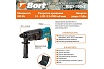 Электрический перфоратор Bort BHD-800x2 93410716