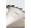 Пила дисковая Golden Eagle HW многопильная GE 600x50x6,0/4,0 z18+18+6 WZ TL31193