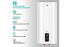 Накопительный водонагреватель Timberk FSM9 30 л, вертикальный, 1500W, сухой SWH FSM9 30 V