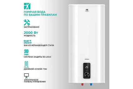 Накопительный водонагреватель Timberk FSM9 30 л, вертикальный, 1500W, сухой SWH FSM9 30 V