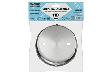 Коронка алмазная по керамике, плитке и стеклу 110 мм Diamond Industrial DIDCBC110