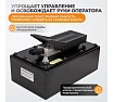Пневмогидравлический насос Wiederkraft WDK-85103