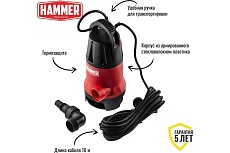 Насос дренажный Hammer NAP750D 750Вт, 13000л/ч, высота 8м, частицы до 35мм 641200