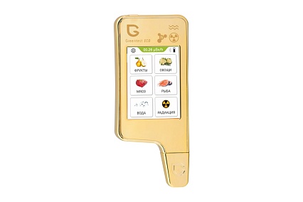 Нитрат-тестер Greentest KIT FB0161 ECO 6 Gold 7 939