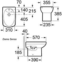 Напольное биде Roca Senso 357514000