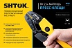 Пресс-клещи SHTOK матрица, профиль точка, 1.5-6 мм, серия Vega 03707