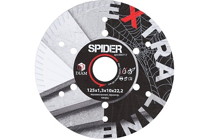 Диск по керамограниту 1A1R SPIDER Extra Line 125x1.3x10x22.2 мм Diam 717