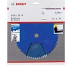 Диск пильный Expert for High Pressure Laminate (230x30 мм; 2.8/1.8 мм; 64T) Bosch 2608644356