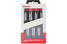 Набор часовых отверток Rexant TORX ht-5214 12-6041