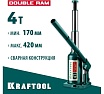 Гидравлический бутылочный домкрат Kraftool Double Ram 4 т, 170-420 мм 43463-4
