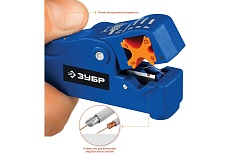 Cтриппер коаксиальных кабелей Зубр COAX-3 Профессионал RG58/RG59/RG6 22657