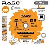 Диск пильный быстрый рез 190 мм (7 1/2”), Z18, посадка 30+20/16 мм RAGE By VIRA 594231