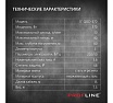 Скважинный винтовой насос PROFLINE 3" QGD-370 УТ-00028413